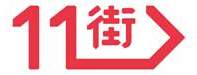 11街中文官網(wǎng)