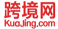 跨境網(wǎng)
