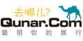 去哪兒網(wǎng)