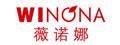 薇諾娜官網(wǎng)