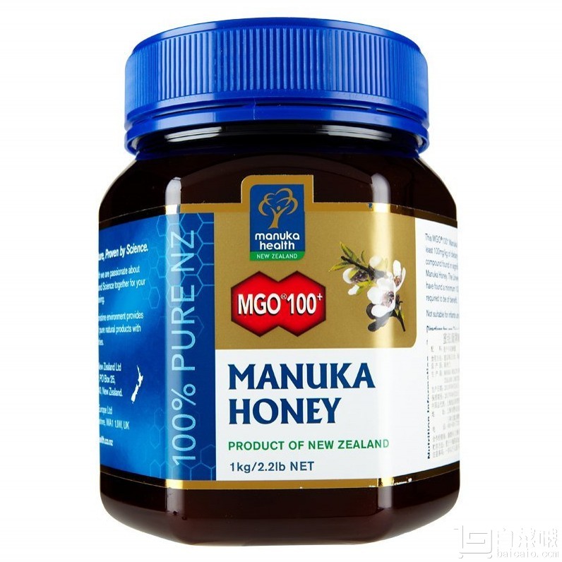 manuka health 新西兰蜜纽康 麦卢卡蜂蜜MGO100+ 1000g￥499 可2件6折