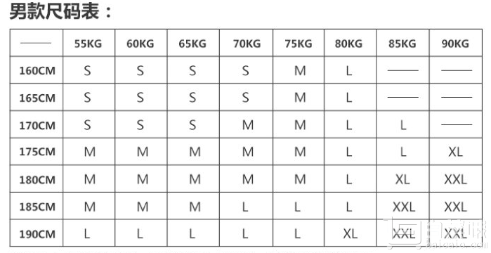 限M码，Salomon 萨洛蒙 AGILE LS 男士跑步速干T恤秒杀价￥209包邮（需用优惠券）