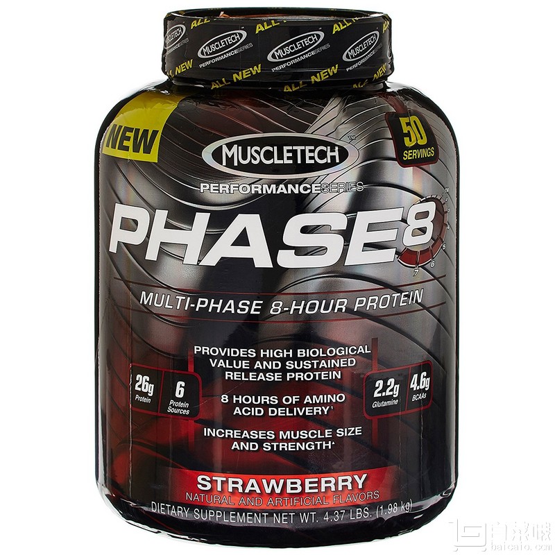 Muscletech 肌肉科技 缓释矩阵蛋白粉 草莓味 1.98kg Prime会员免费直邮到手￥269.52