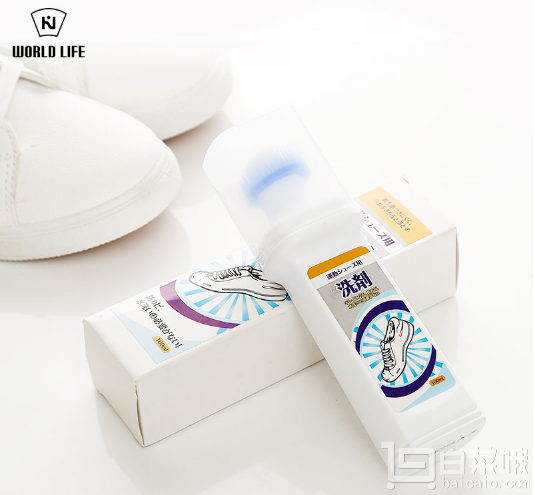 WORLDLIFE 小白鞋神器 运动鞋白鞋清洁剂100ml￥10.8包邮（￥15.8-5）