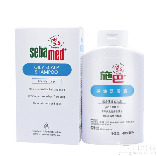 限PLUS会员，Sebamed 施巴 控油洗发露 400ml*2瓶￥98（买2免1）