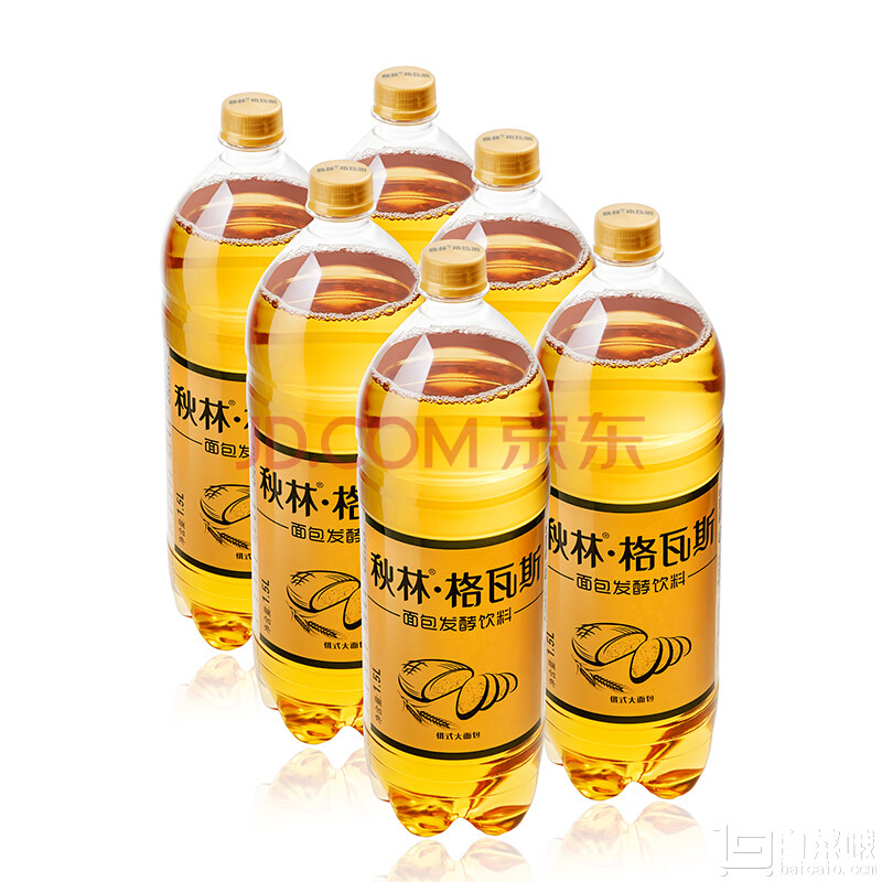 哈尔滨秋林格瓦斯 俄罗斯面包发酵饮料 1.5L*6瓶￥35 可用神券