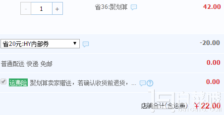 歐洲進(jìn)口，MISTOLIN 米斯特林 油污清潔劑545ml 贈(zèng)海綿+手套￥22包郵（￥42-20）