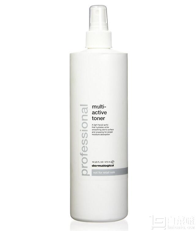 Dermalogica 德美乐嘉  活性保湿精华喷雾473ml Prime会员免费直邮到手￥308.33