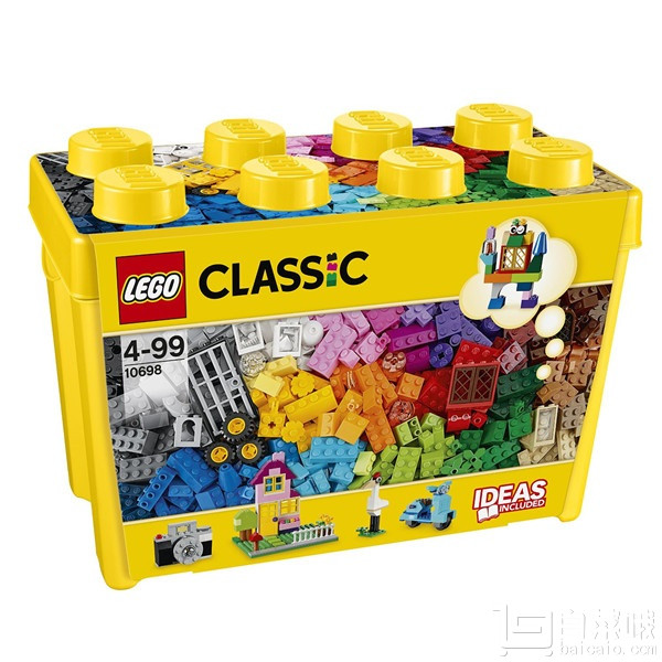 88VIP，LEGO 乐高 经典系列 经典创意大号积木盒 10698新低212.04元包邮（双重优惠）