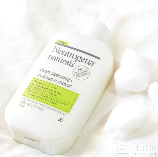 Neutrogena 露得清 草本卸妆洁肤露 177ml*2瓶 Prime会员凑单免费直邮含税到手￥107.04