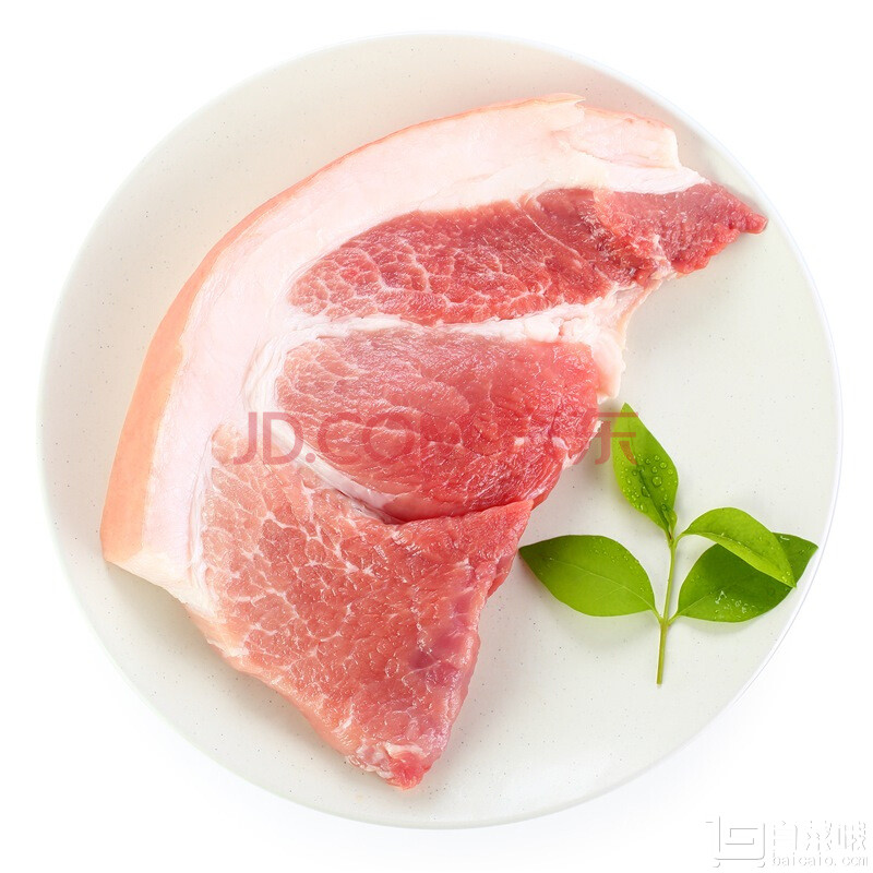 限地区，精气神 山黑猪猪腿肉 400g低至2.95元（双重优惠）