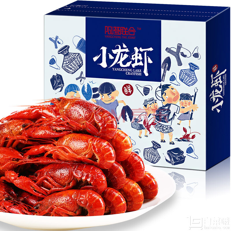 阳澄联合 麻辣小龙虾 4-6钱 34-50只（净虾2斤）￥78包邮
