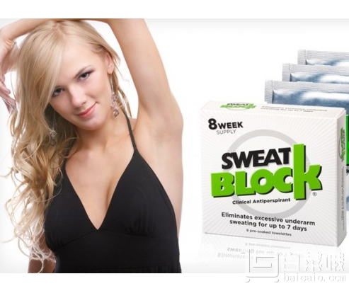 夏日清爽体验，SweatBlock 医用级 强效止汗贴*8片 Prime会员免费直邮到手￥153