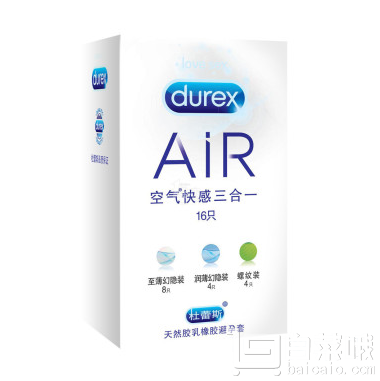 Durex 杜蕾斯  AiR空气快感三合一16只￥69（￥119-50）