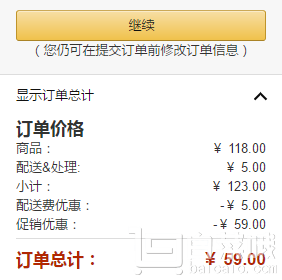 Jumbo 拼图 17077 参观农村/17314 怪诞水世界/17461 建筑工地 1500片￥59包邮（￥118 下单5折）