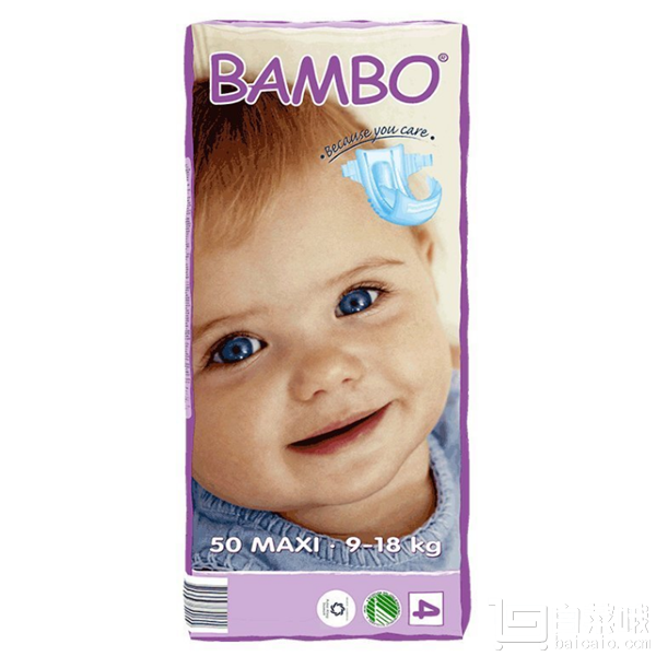 丹麦原装进口，BAMBO 班博 婴儿纸尿裤 经典系4号50片（9-18kg）秒杀价￥69包邮