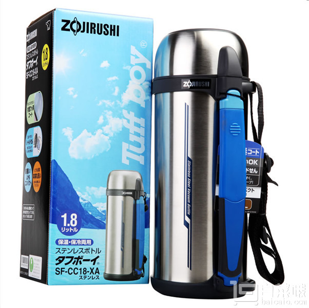 Zojirushi 象印 SF-CC18-XA 真空不锈钢户外旅行保温水壶1.8L+凑单品￥199包邮（￥399-200）