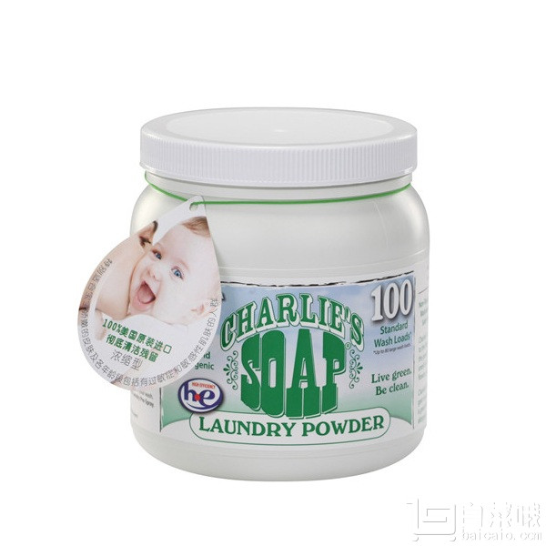 Charlie's Soap 查理洗涤剂 全天然环保洗衣粉(100次)1.2kg*3罐￥367包邮（多重优惠）