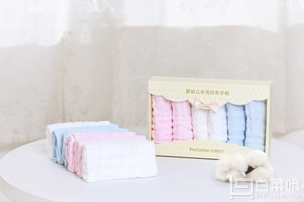 Purcotton 全棉时代 婴幼儿水洗纱布手帕25×25厘米×6条*2盒+凑单品￥100.8包邮（￥200.8-100）
