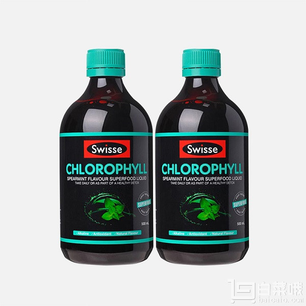 临期白菜，排毒养颜  Swisse 叶绿素液 薄荷味 500ml*2瓶￥35包邮包税