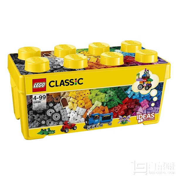 限Prime会员，LEGO 乐高 经典创意拼砌系列 10696 中号积木盒*2件 302.2元包邮新低151.1元/件（双重优惠）