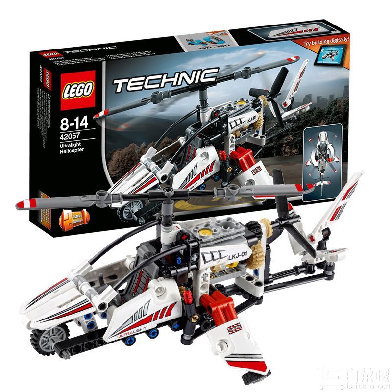 镇店之宝，LEGO 乐高 Technic机械组系列 42057 超轻型直升机96.4元包邮（双重优惠）