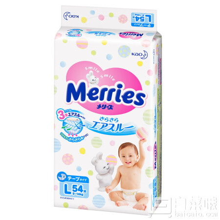 日本官方直采，Merries 日本花王 妙而舒婴儿纸尿裤 L54*4件 ￥288.01含税包邮72元/箱