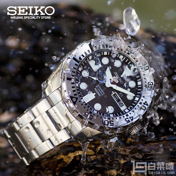 Seiko 精工 Sports SRP599J1 水鬼潜水自动机械腕表新低￥1034.1包邮