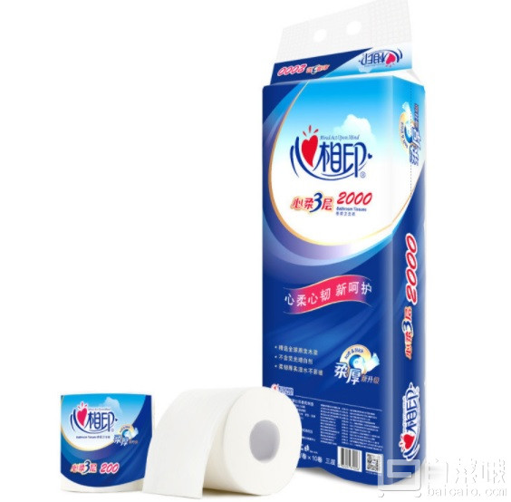 心相印 心柔系列 3層200克*27卷*3件新低￥100.97包郵（￥200.97-100）