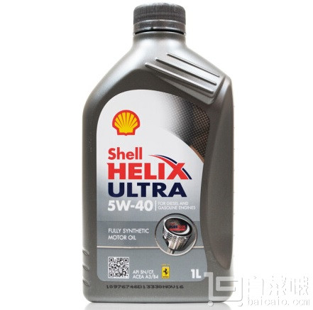 德国版 Shell 壳牌 超凡灰喜力 全合成机油 5W-40 1L*9瓶新低￥298.48含税包邮