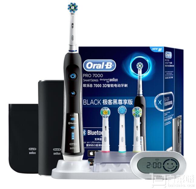 11月10日0点，Oral-B 欧乐B 7000 iBrush 3D声波蓝牙智能电动牙刷 极客黑尊享版 D36.545.6X 送刷头*4￥599包邮