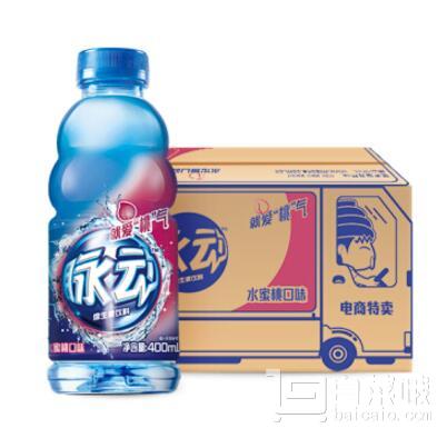 Mizone 脉动 维生素饮料 400ml*15瓶 水蜜桃￥29.9