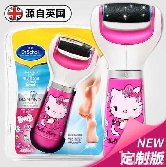 Dr.Scholl 爽健 丝柔电动修足机 Hello Kitty限量版+凑单品新低￥98包邮（￥198-100）