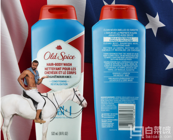 美国进口，Old Spice 老帆船 男士全能3合1洗发沐浴露532ml*2瓶 赠送89ml沐浴露2瓶￥54.9（需领优惠券）