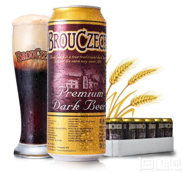 捷克进口 Brouczech 布鲁杰克 黑啤酒 500ml*24听53.94元/件（3件6折）