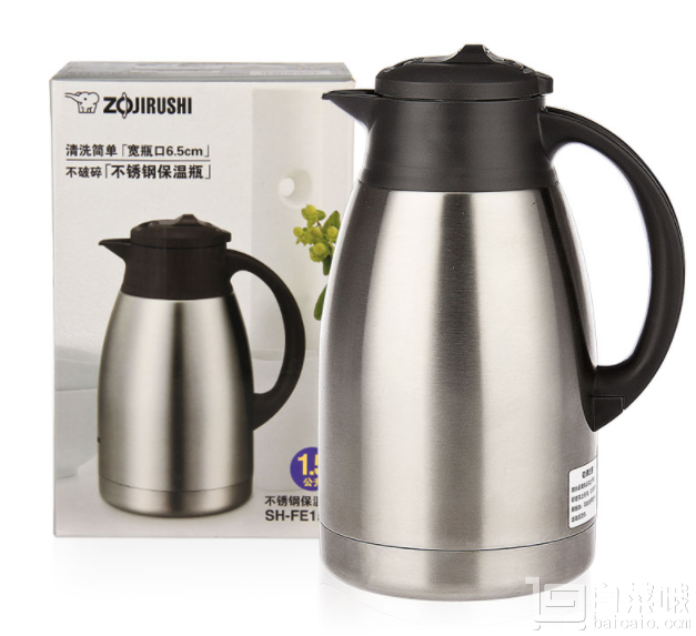 Zojirushi 象印 SH-FE15C 不锈钢真空保温瓶1.5L￥179包邮（￥259-80）