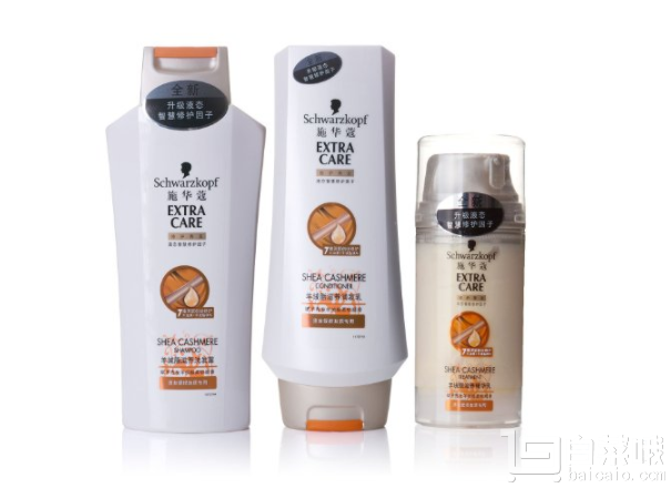 Schwarzkopf 施華蔻 羊絨脂滋養(yǎng)洗護(hù)套裝(洗發(fā)水400ml+潤發(fā)乳400ml+精華乳100ml)送馬克杯￥44.5包郵（多重優(yōu)惠）