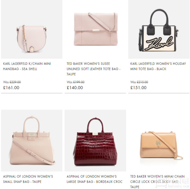 Mybag精選多款A(yù)spinal Of London、Karl Lagerfeld等女包7折+額外8折 滿￡80免費直郵中國