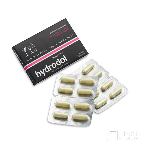 临期特价，Hydrodol 解酒护肝片胶囊 16粒*2盒￥98包邮包税