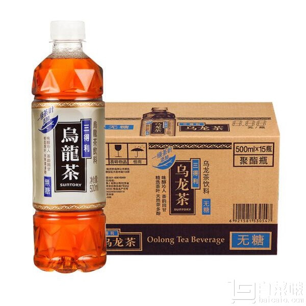 Suntory 三得利 无糖乌龙茶 500ml*15瓶*5箱 159元包邮31.8元/件包邮（双重优惠）
