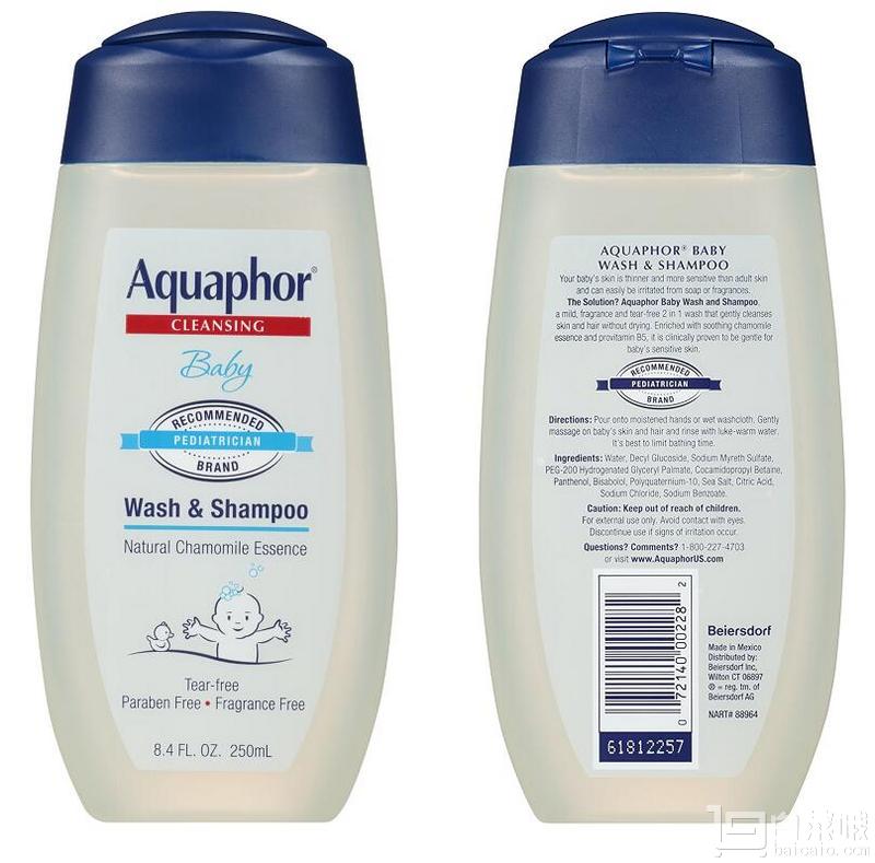 Aquaphor 优色林 宝宝温和抗敏洗发沐浴二合一250ml*3瓶 Prime会员凑单免费直邮到手新低￥83