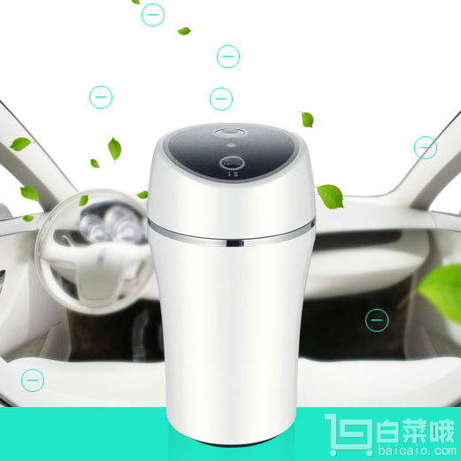 Qbao 202K 迷你USB车载空气加湿器 3色￥69包邮（￥99-30）