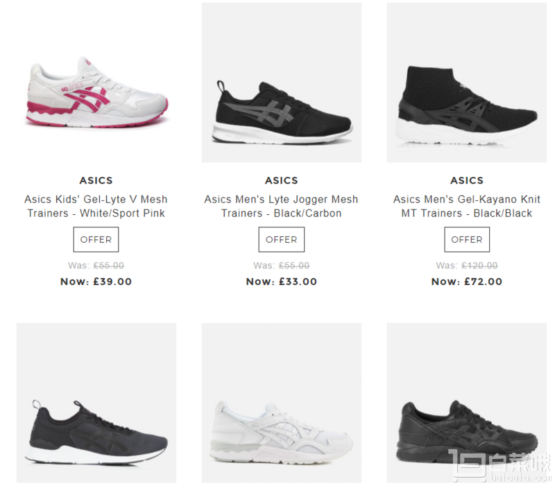 Allsole官网精选男女鞋5折起+额外8折闪促， 含Asics、Melissa 、ASH、Hunter、UGG等