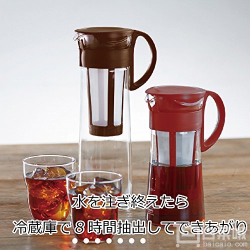 HARIO 好璃奥 MCPN-7CBR 家用冰萃咖啡壶/泡茶壶 600ml凑单低至48.5元（双重优惠）