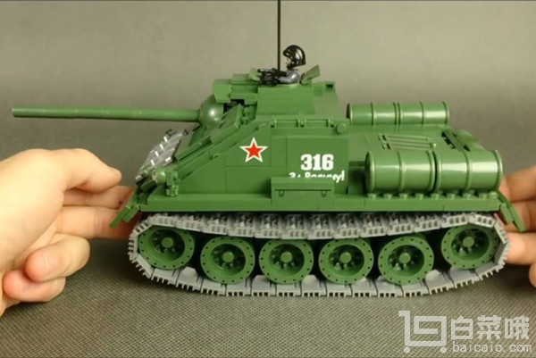 Cobi World Of Tanks系列 3003 SU-85坦克歼击车 Prime会员凑单免费直邮含税到手新低￥197