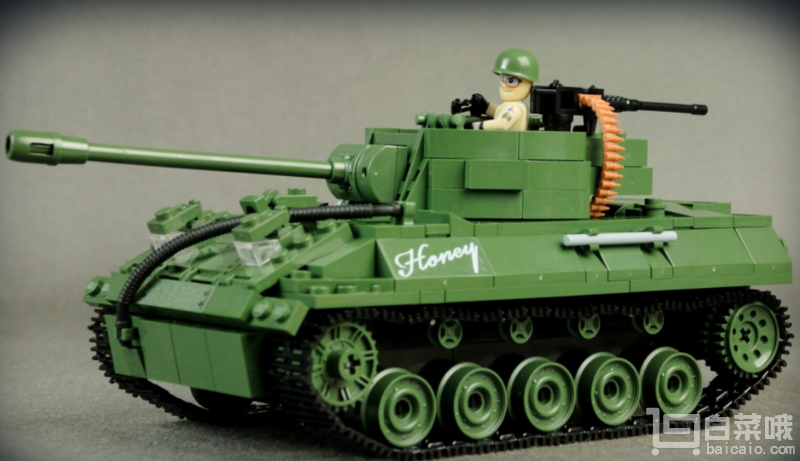 Cobi World Of Tanks系列 M18 地狱猫 坦克歼击车 Prime会员凑单免费直邮含税到手￥201.73