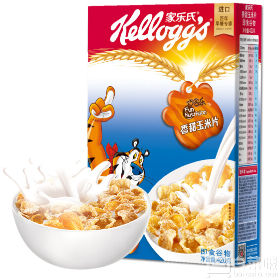 Kellogg’s 家乐氏 香甜玉米片 420g*2盒￥29.85（2件75折）