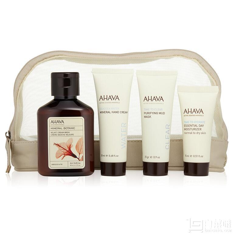 AHAVA 圣爱 死海矿物质护肤四件套 Prime会员凑单免费直邮含税到手新低￥91.66