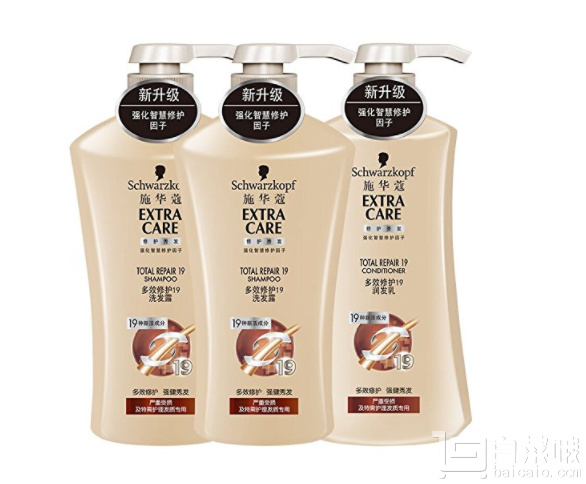 限prime会员，施华蔻 多效修护19洗护套装（洗发水600ml*2+润发乳600ml）送马克杯￥101包邮