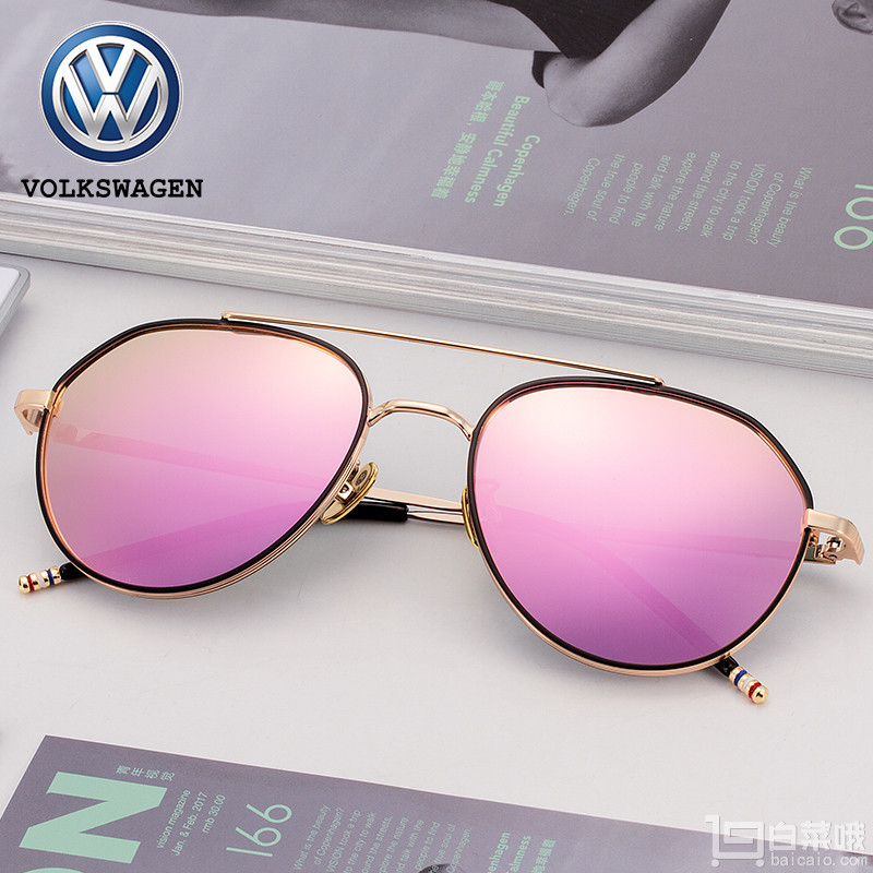 17春夏新款，Volkswagen 大众  男士偏光太阳镜 可配度数新低￥58包邮（158-100）